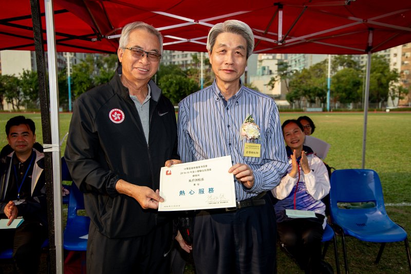 20181123-b266.jpg