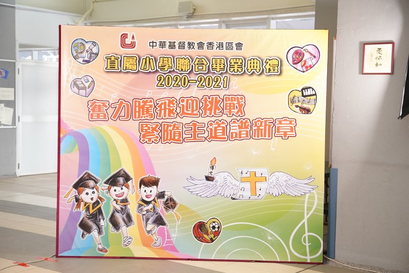 DSC08177.JPG